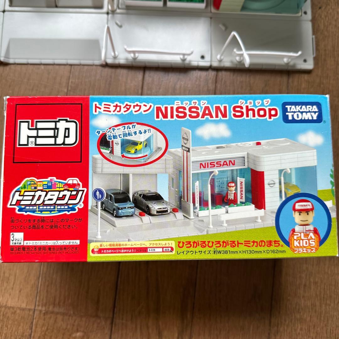 トミカタウン日産ショップ