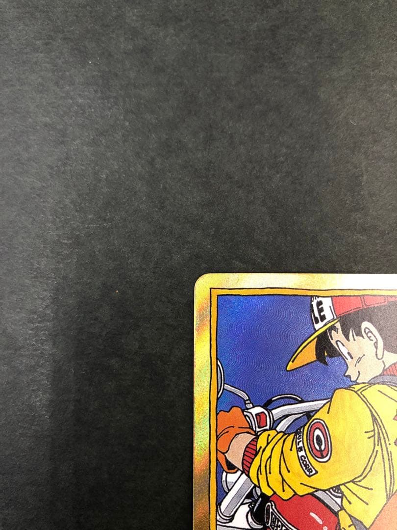 ドラゴンボールカードフュージョンワールド エナジーマーカー E-52★ 17巻