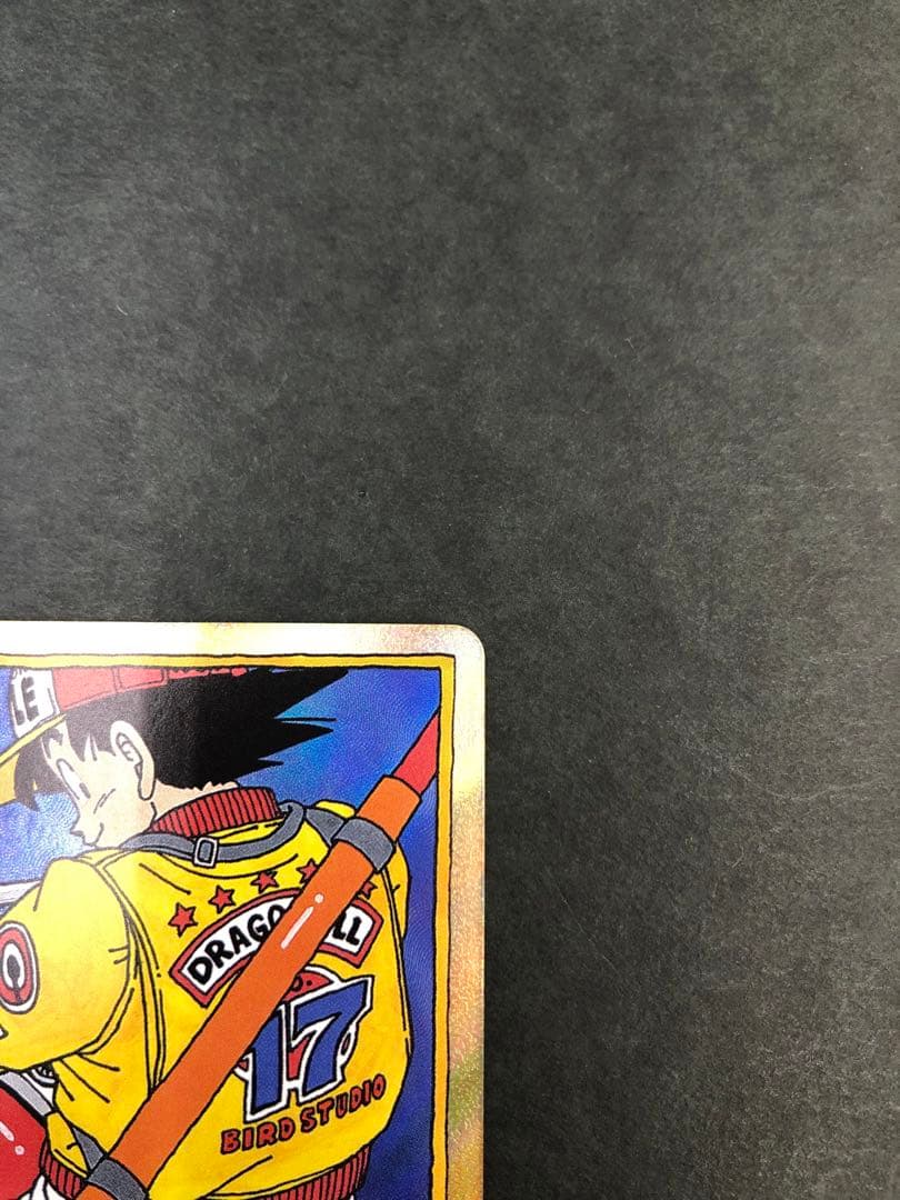 ドラゴンボールカードフュージョンワールド エナジーマーカー E-52★ 17巻