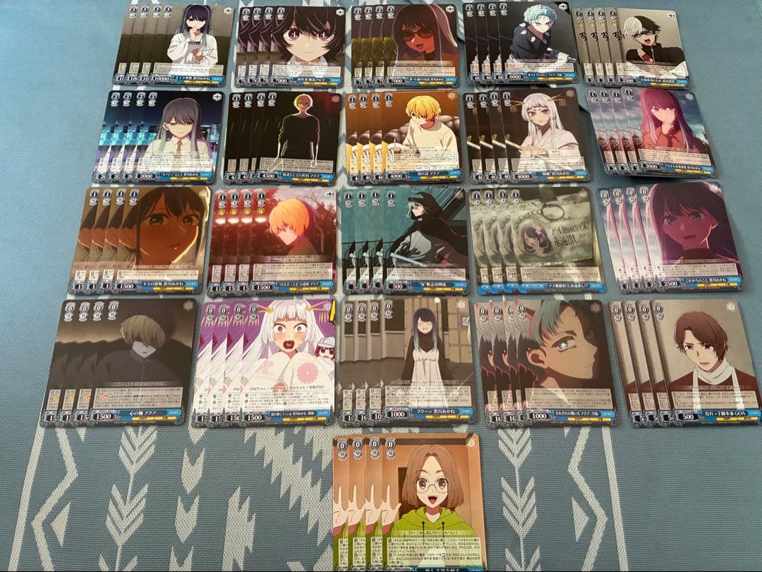 推しの子 vol.2 RR以下 4コン