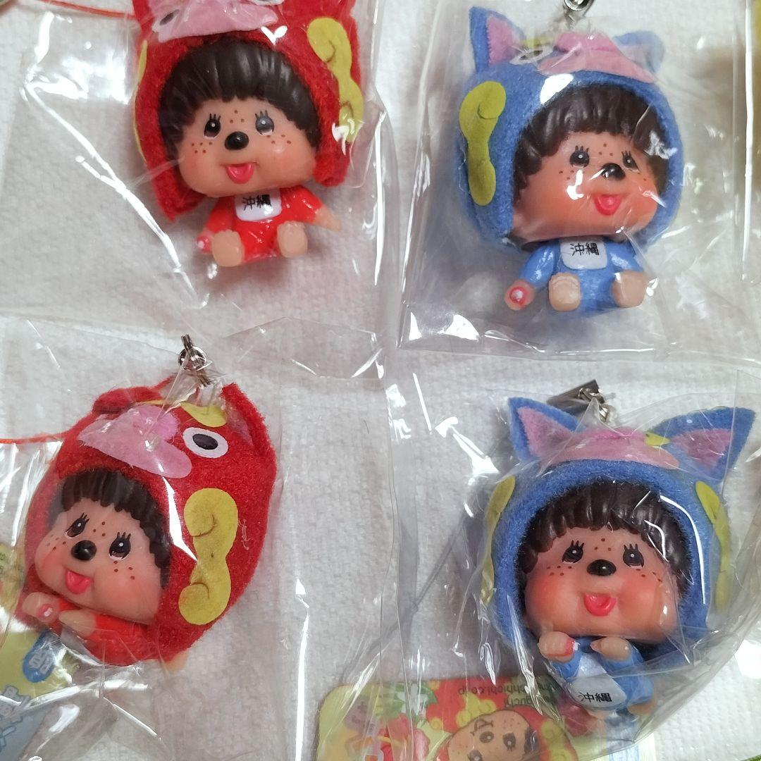 【値下げ中】　沖縄限定　モンチッチ　根付　ストラップ　　顔デカ　希少 シーサー