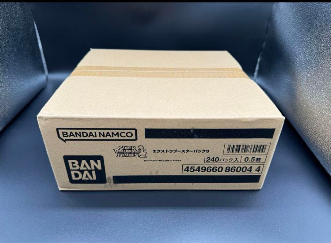 スーパードラゴンボールヒーローズエクストラブースターパック3 新品未開封カートン