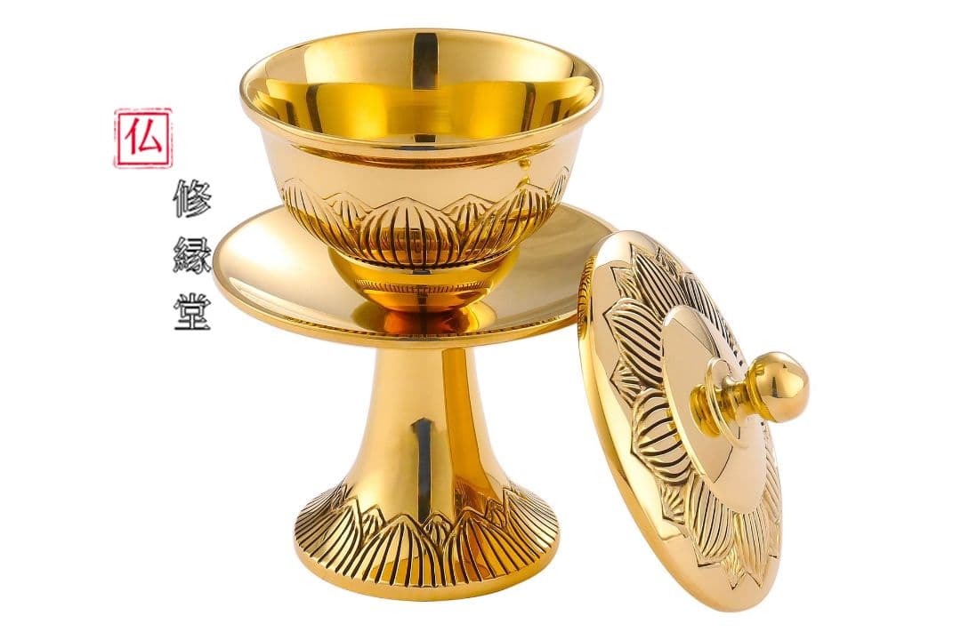 【修縁堂】銅色磨き 蓮形茶湯器 物置の装飾 給水カップ 仏教法具法器