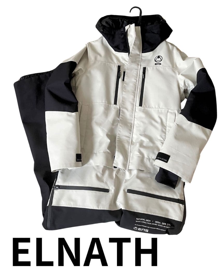 【2月で掲載終了】ELNATH ボードウェア 美品