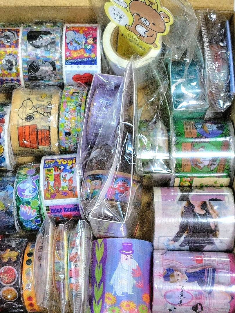 マスキングテープ41個＋養生テープ2個＋リラックマロール付箋メモ