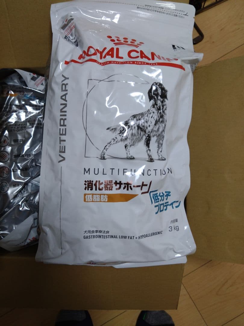 ①ロイヤルカナン 犬用　消化器サポート低脂肪 + 低分子プロテイン　3kg×3袋