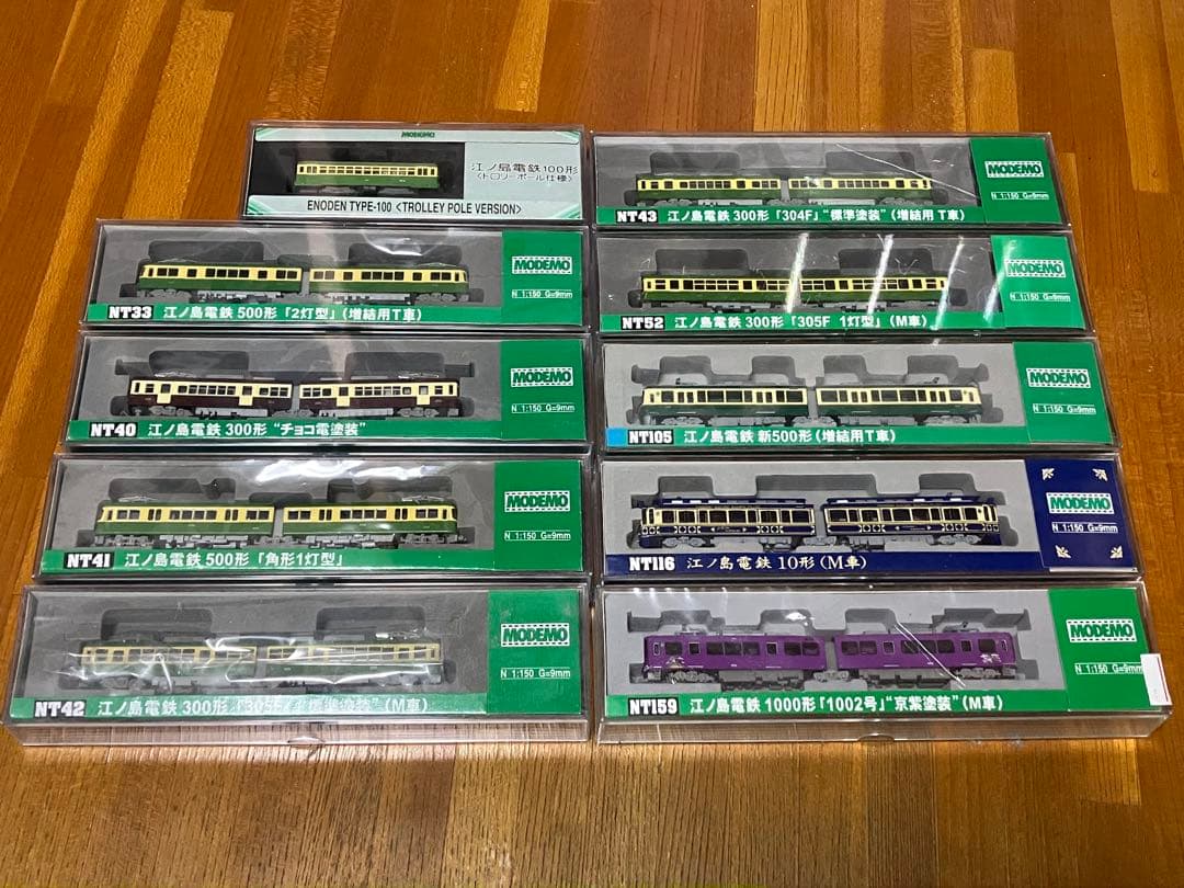 江ノ電 Nゲージ 10セット
