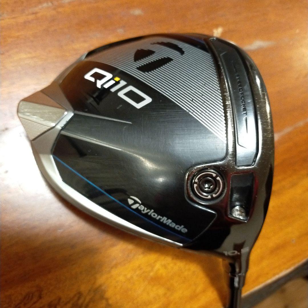 TaylorMade QI10 ドライバー