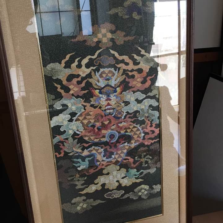 本場中国の本爪がきつづれ額