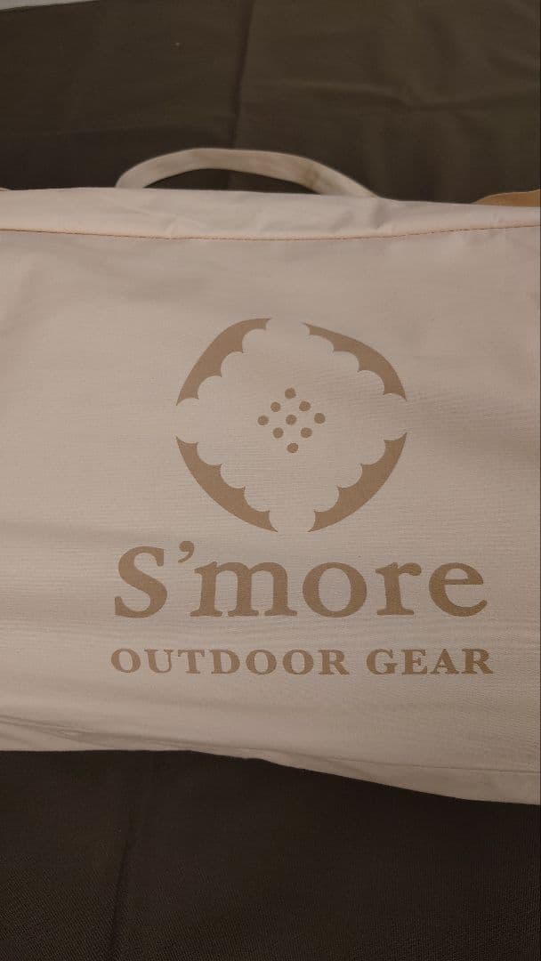 スモア S'more Bello400 ベロ400 ベルテント