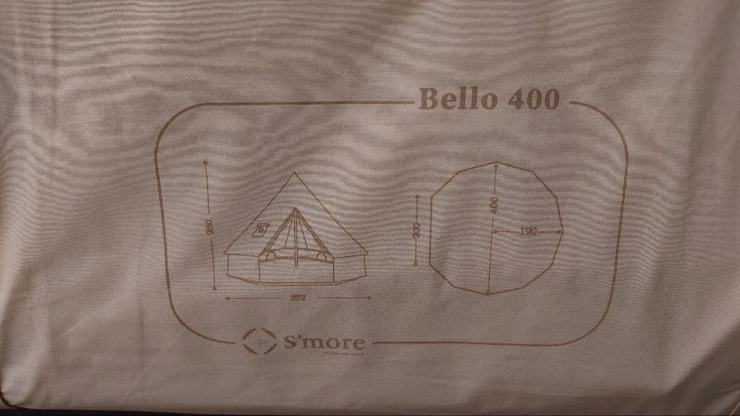 スモア S'more Bello400 ベロ400 ベルテント