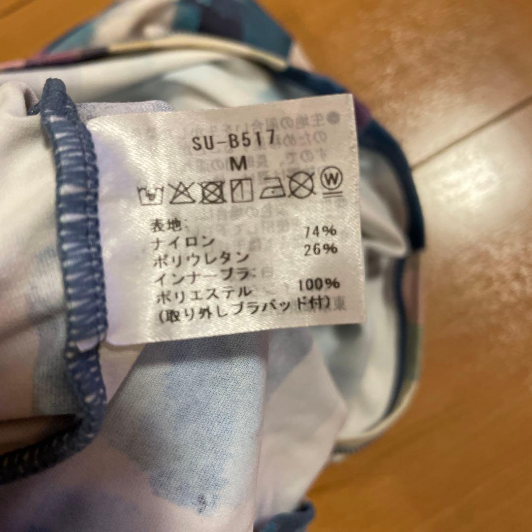 スリア　ヨガウェアセット　お値下げ