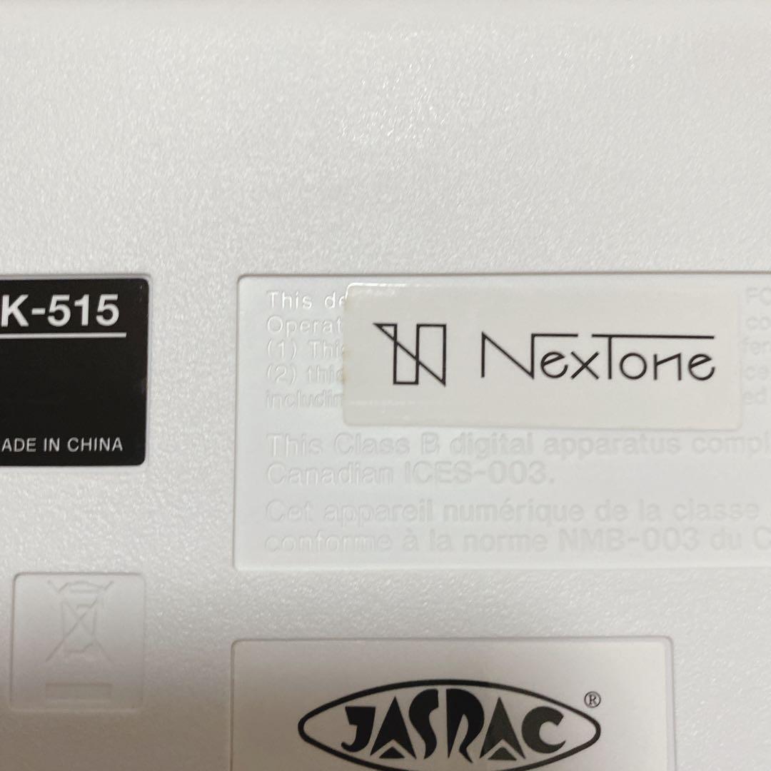 CASIO カシオ LK-515 キーボード 電子ピアノ 光ナビゲーションボード