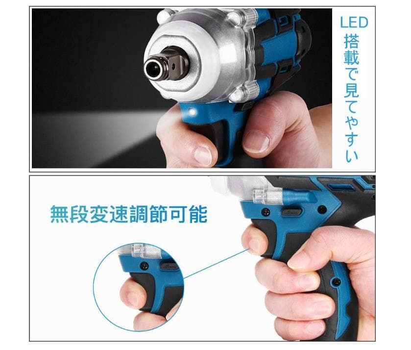 インパクトドライバー/正逆転両用/インパクトレンチ ///マキタバッテリー使用可