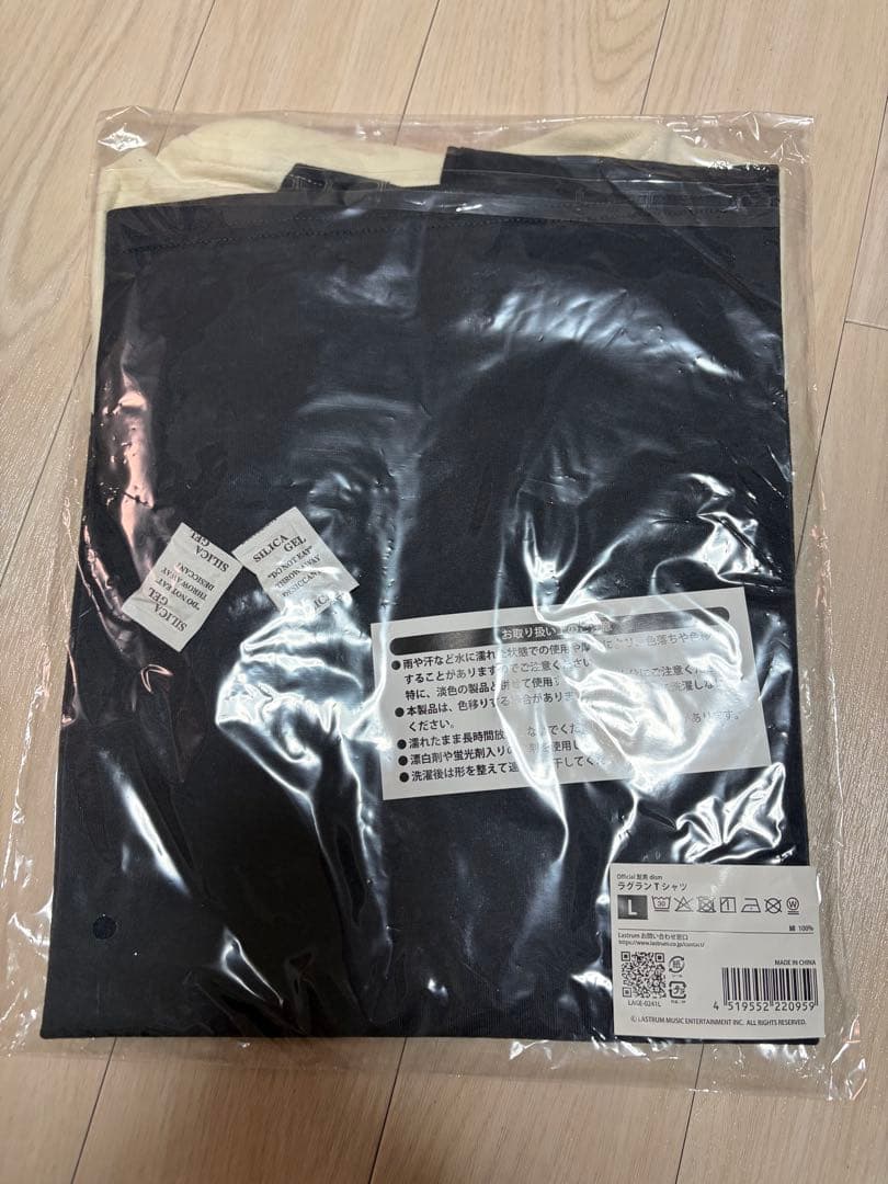 【新品、未開封】official髭男dism ラグランTシャツ サイズL