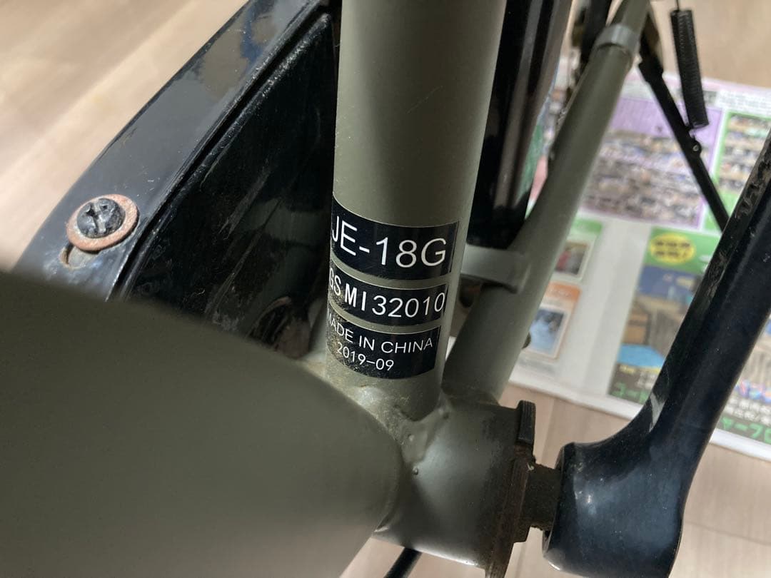 Jeep 子供用自転車 18インチ オリーブグリーン（引取り限定です。）