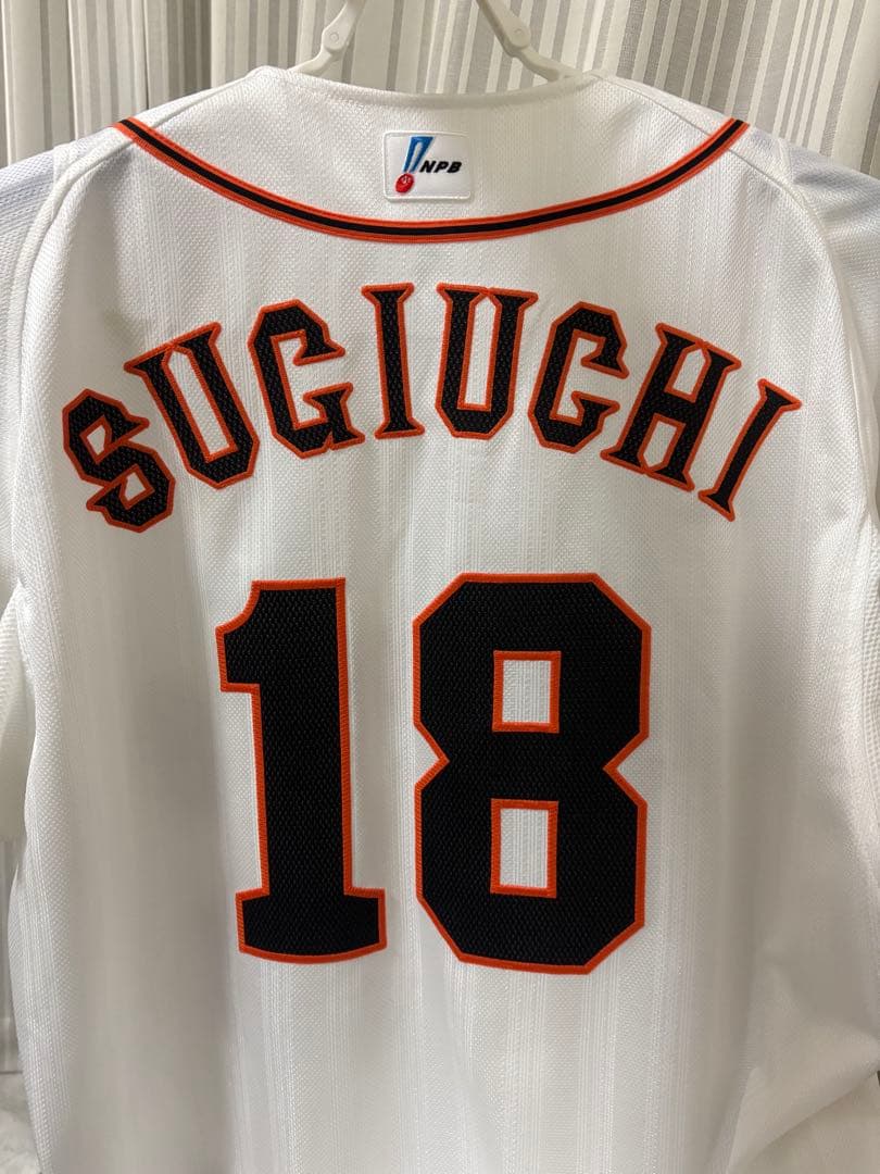 杉内俊哉ユニホーム プロコレ アディダス 2012年優勝 読売ジャイアンツ 巨人