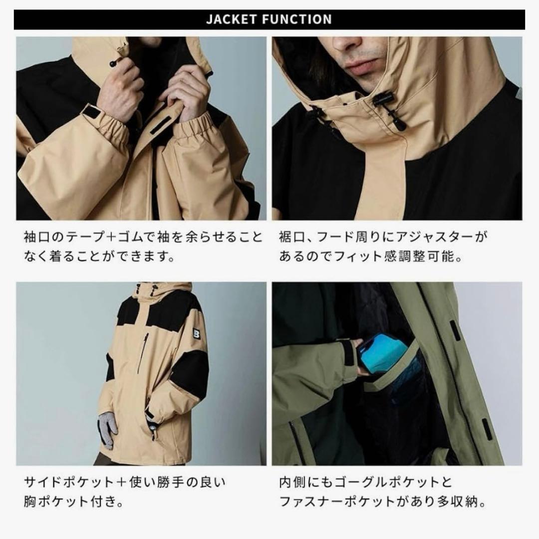 BOARDEE スノボウェア