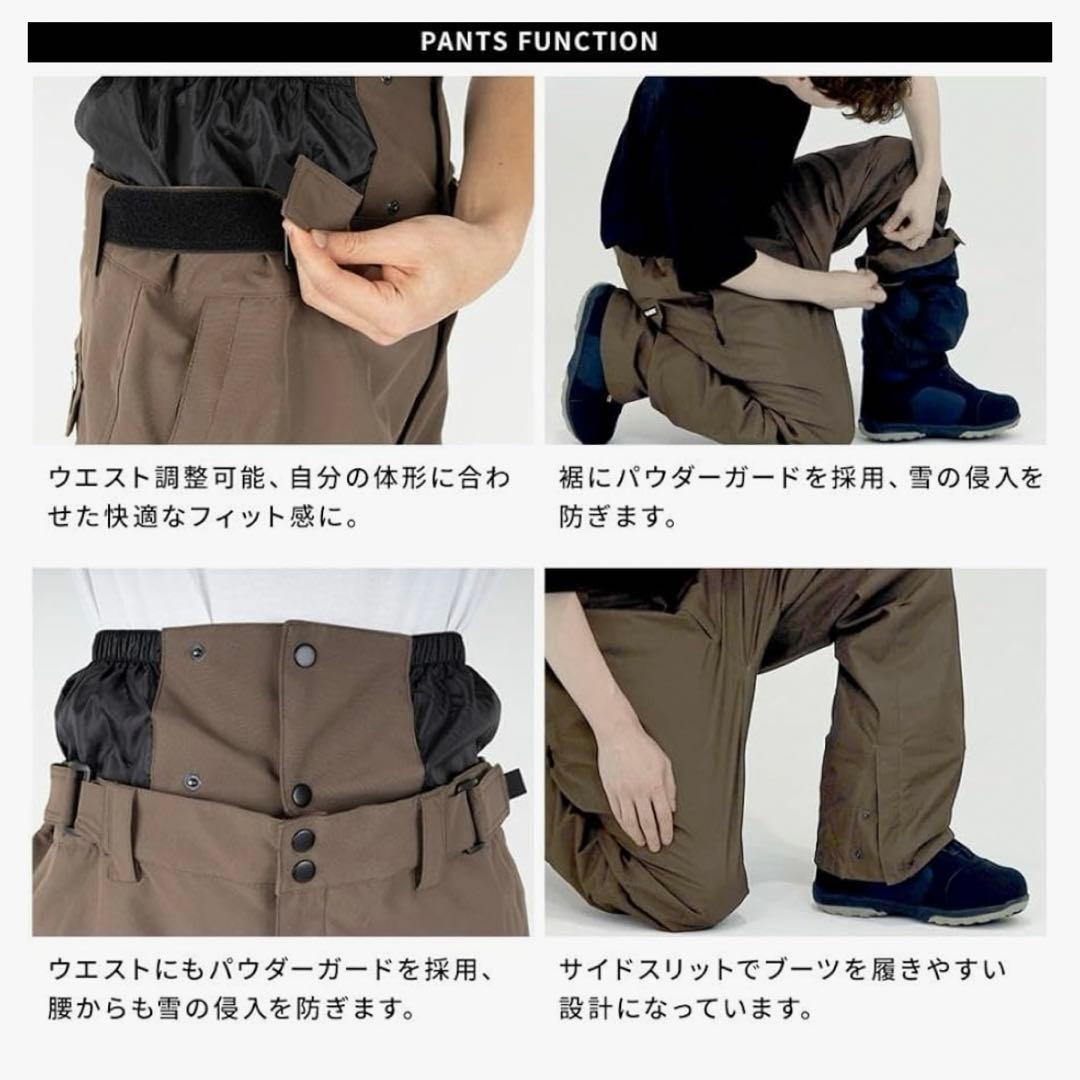 BOARDEE スノボウェア