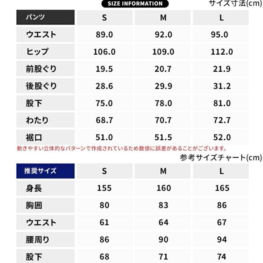 BOARDEE スノボウェア