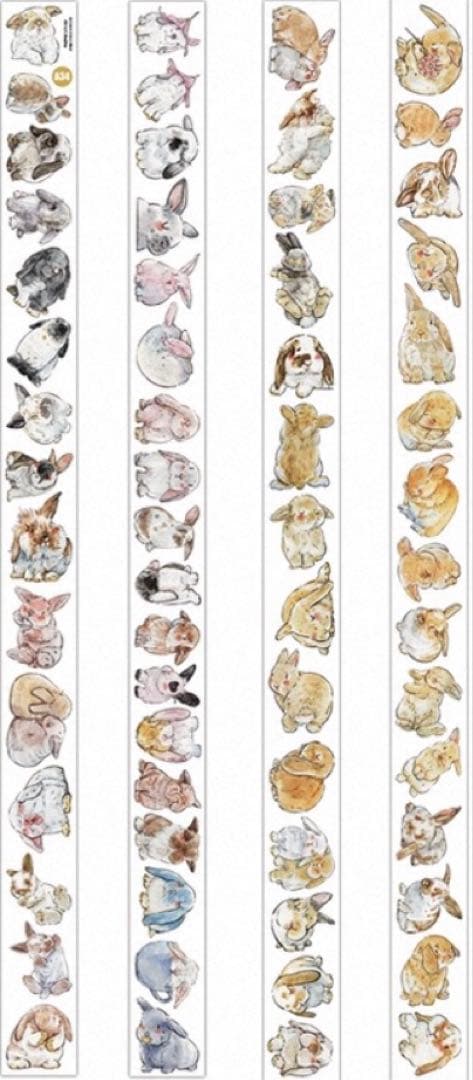 PET 兔叽 ダイカット加工 3.5cm×6m 海外マスキングテープ　ウサギ