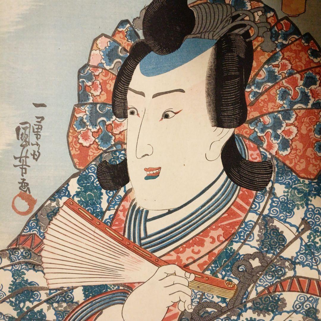 浮世絵版画、役者絵大首絵（市村羽左エ門)歌川国芳画、天保頃（1830頃)