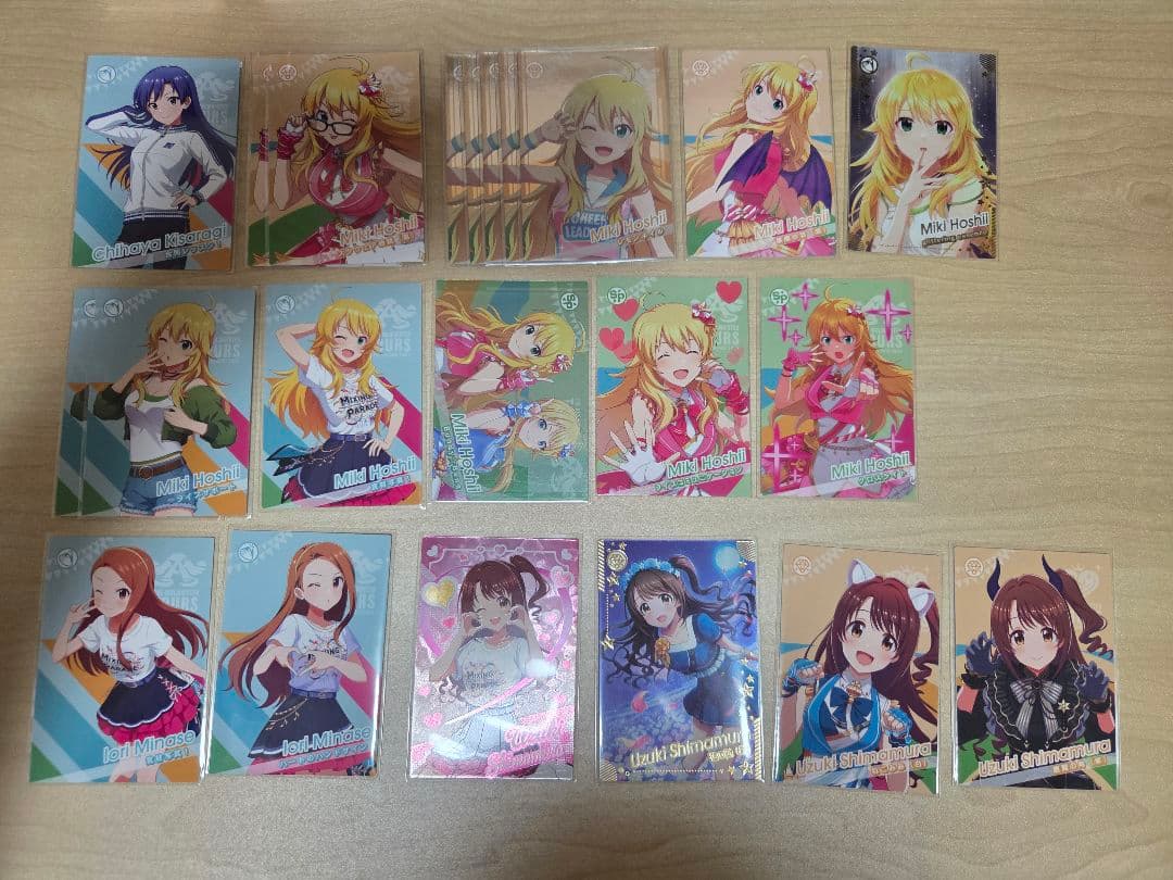 ツアマス　カード(バラ売り可)