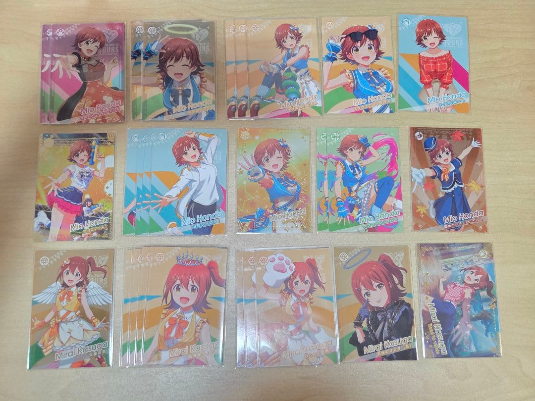 ツアマス　カード(バラ売り可)