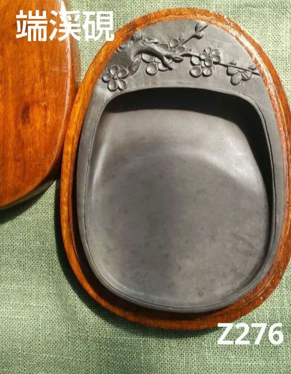 69*Z276書道 硯 墨 端渓硯 梅 赤間硯 龍渓硯 骨董