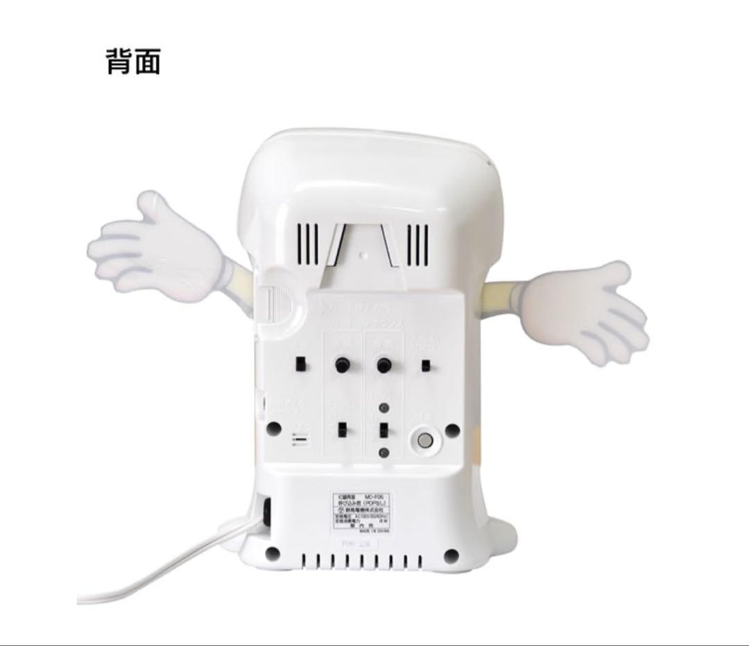 新品未使用　呼び込み君（POPなし） MC-F06