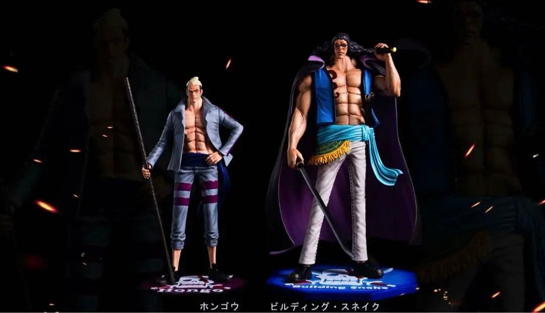 ワンピース POP 赤髪海賊団Ver2.0 RED フィギュア ガレージキット