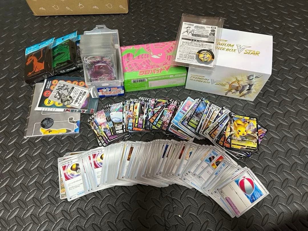 ポケカ引退後⑨