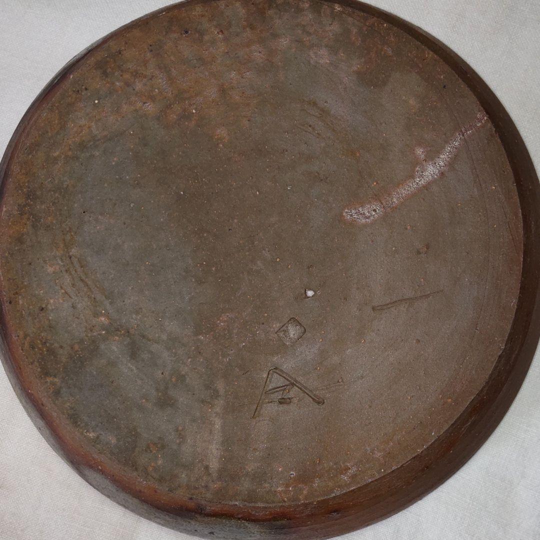 備前焼片口平鉢