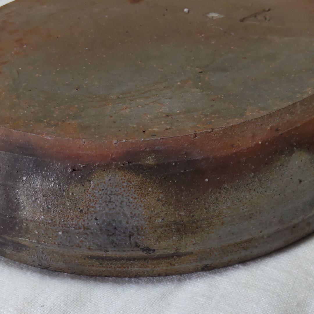 備前焼片口平鉢