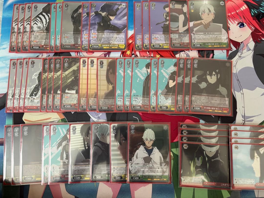 【WS】怪獣8号【デッキ】8扉構築