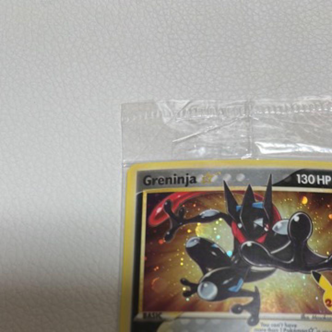 未開封ゲッコウガ　スター　プロモ英語版1枚