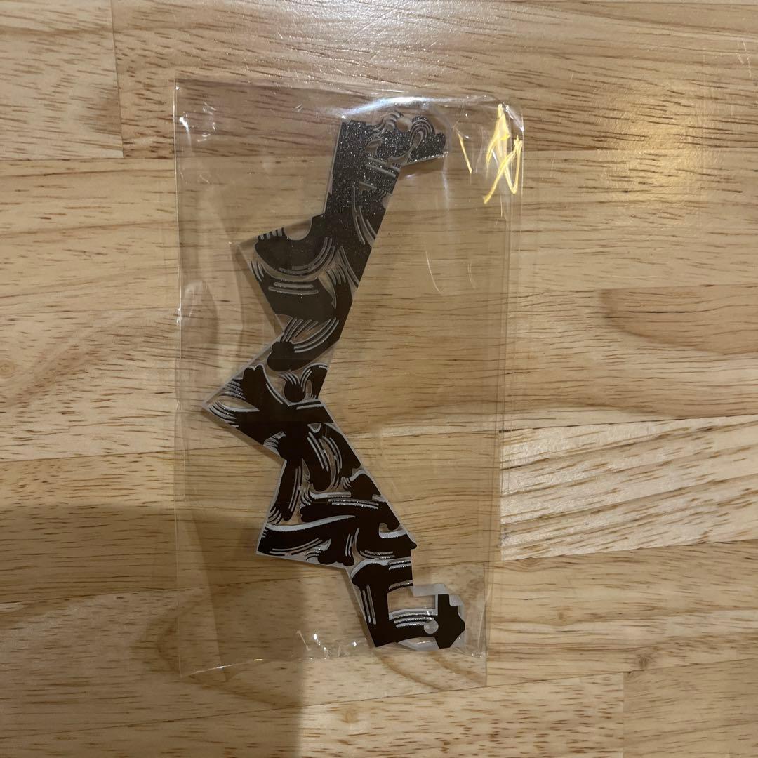 ボンボネロ　カスタムフィン　ランタンシェード