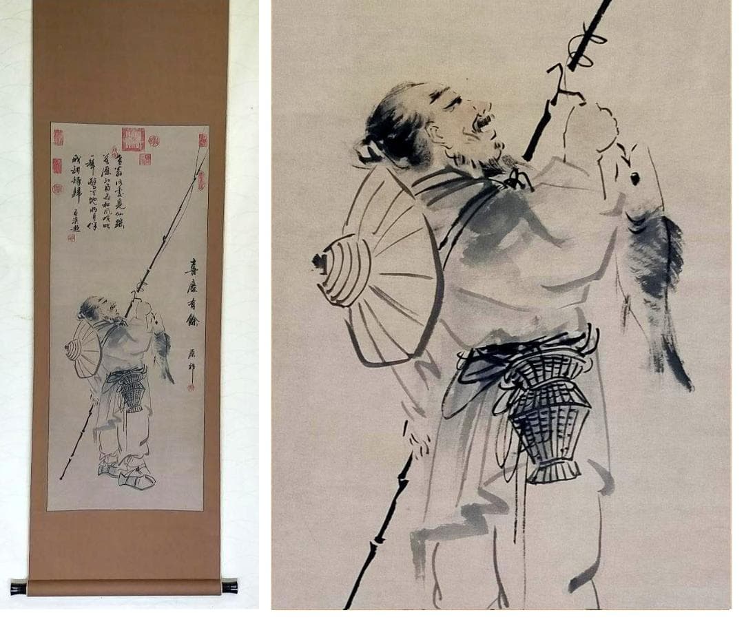 ♥掛軸　中国　釣り人　人物画　掛け軸　中国画　骨董　古玩