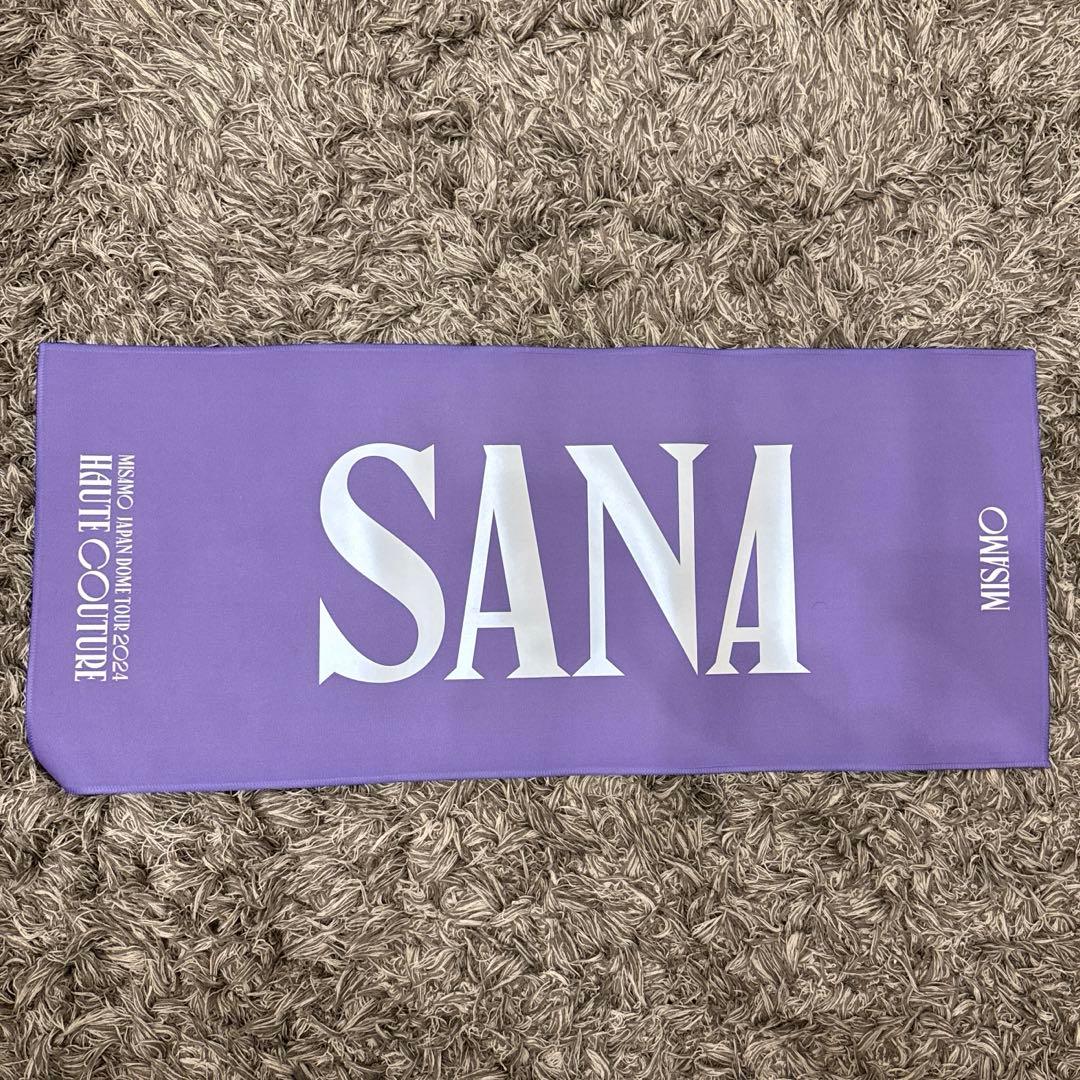 TWICE サナ　グッズセット