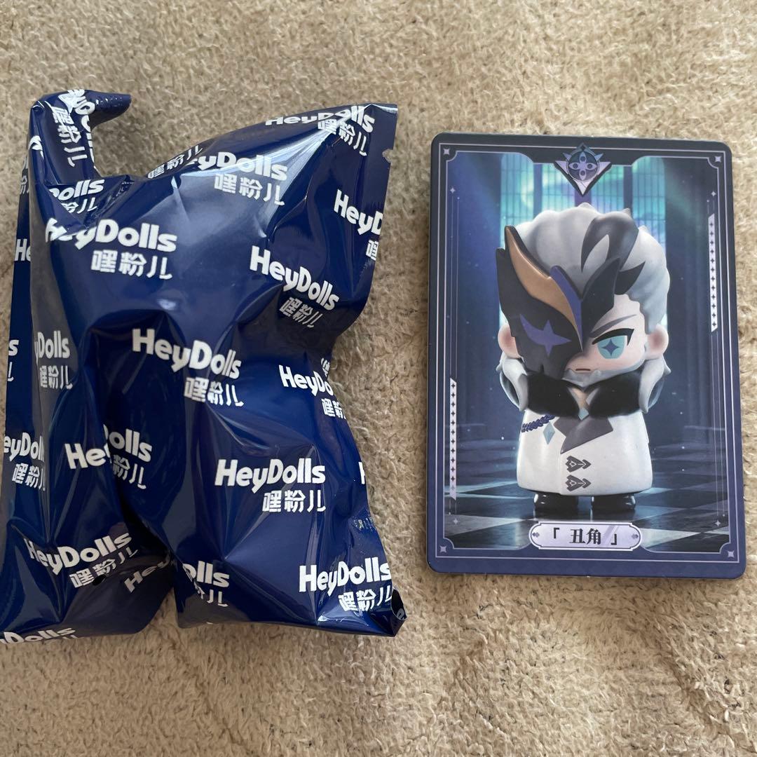 原神　フィギュア　シークレット散兵入りbox