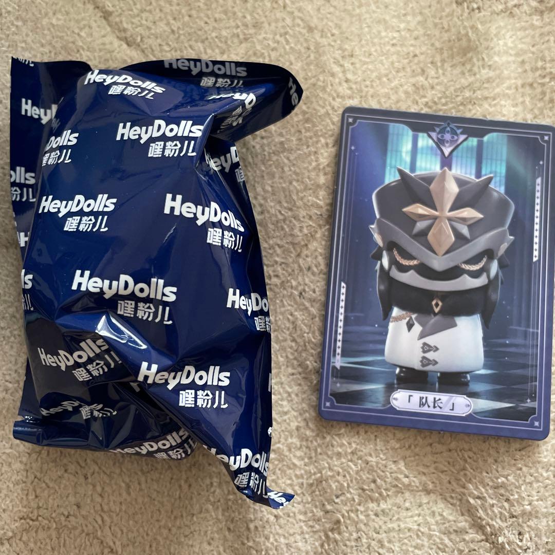 原神　フィギュア　シークレット散兵入りbox