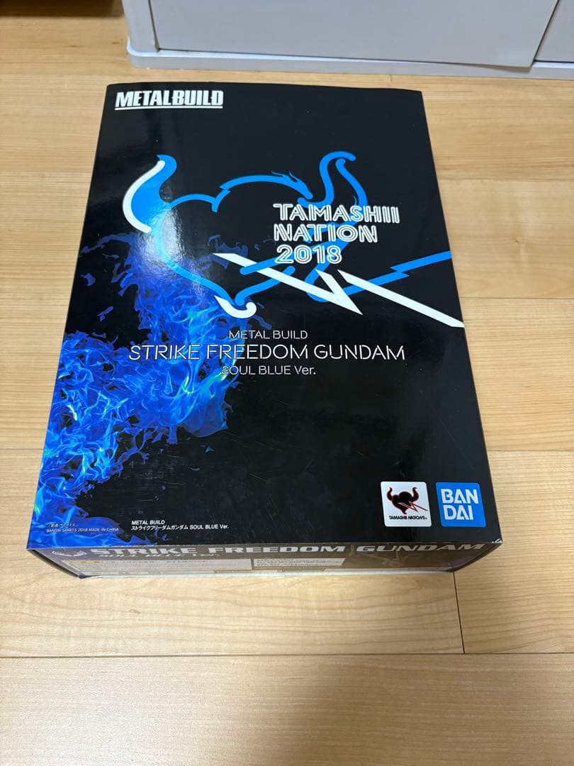 LBUILD ストライクフリーダムガンダム SOUL BLUE Ver.