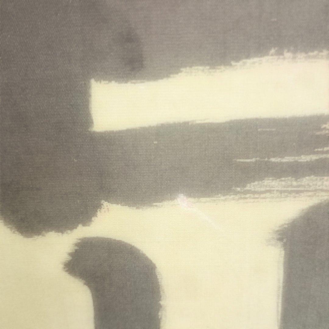 4007）鉄齊　書額　扁額