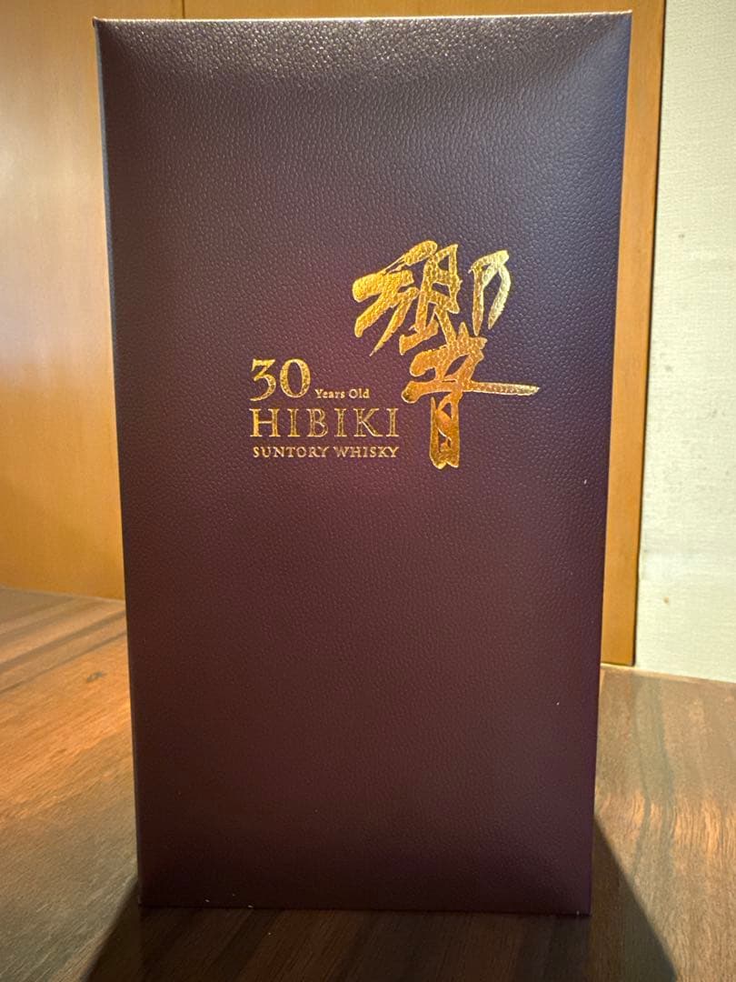 サントリーウイスキー響30年ギフトボックス