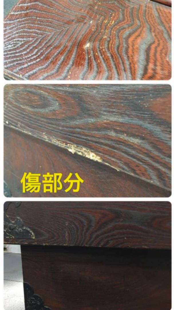 最高級 アンティーク♦️希少♦️正方形♦️大型 囲炉裏テーブル♦️大人の贅沢♦️送料込