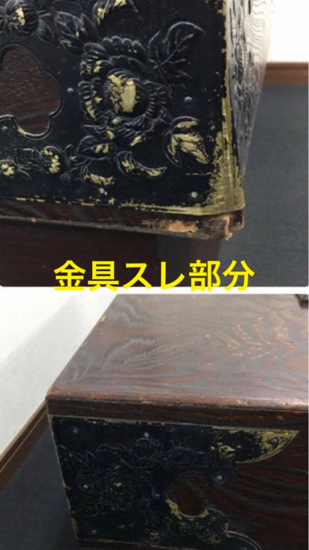 最高級 アンティーク♦️希少♦️正方形♦️大型 囲炉裏テーブル♦️大人の贅沢♦️送料込