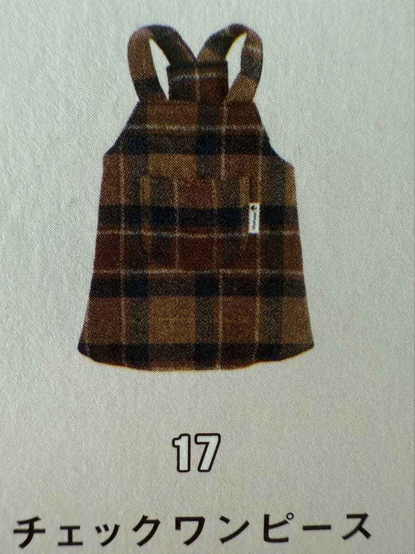 R¨̮⑅様の専用ページ　小型犬　犬服