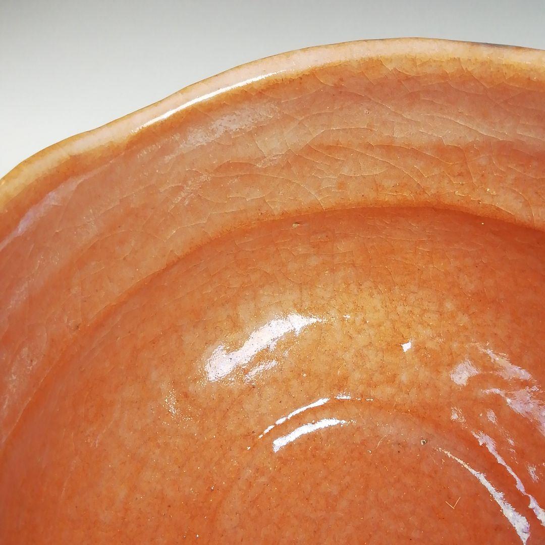 Ｗ５３　茶碗　『惺入作写　高砂』『平安　祥悦 造』　共箱　抹茶碗　茶道具