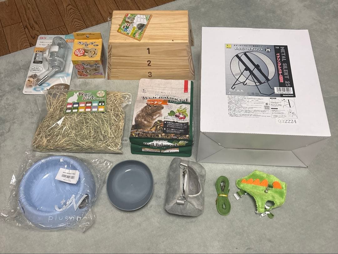 うさぎ　チンチラ　モルモット　ペット　飼育セット お出迎え　《最終SALE!》