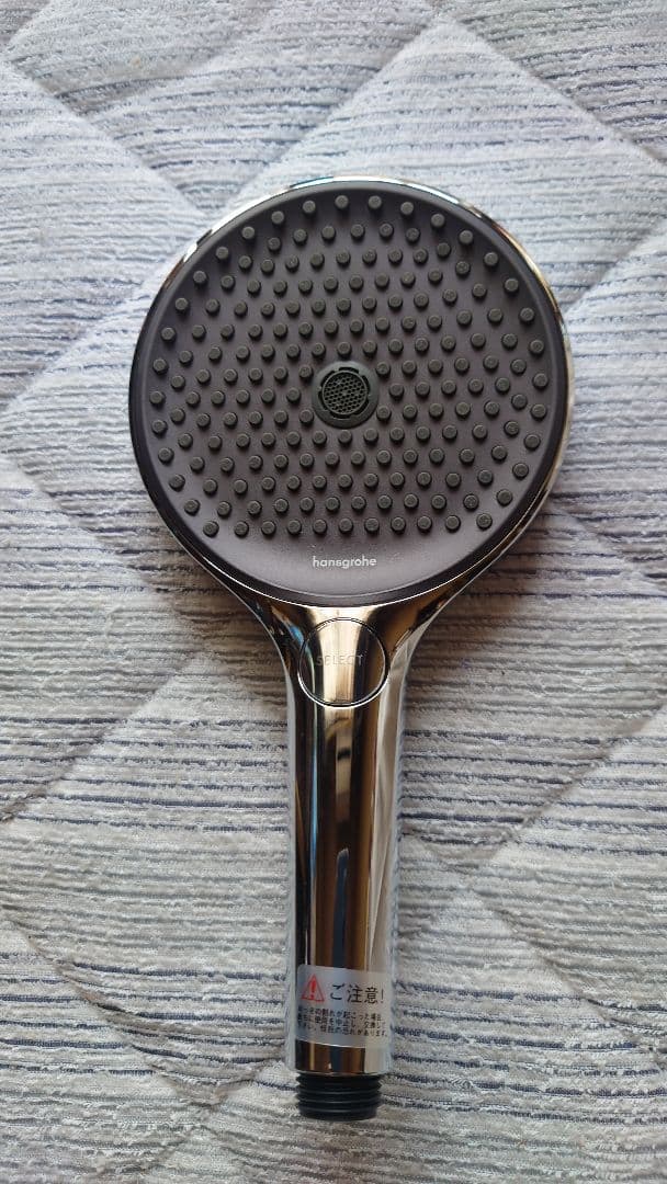 hansgrohe シャワーヘッド